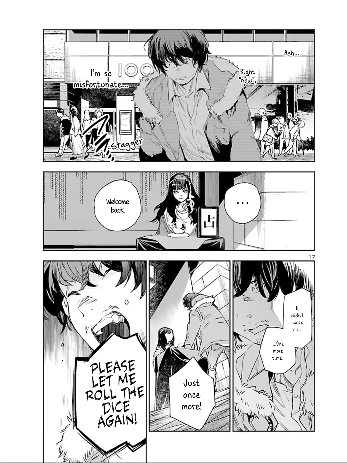 Eko Eko Azaraku: Reborn chapter 11 page 17