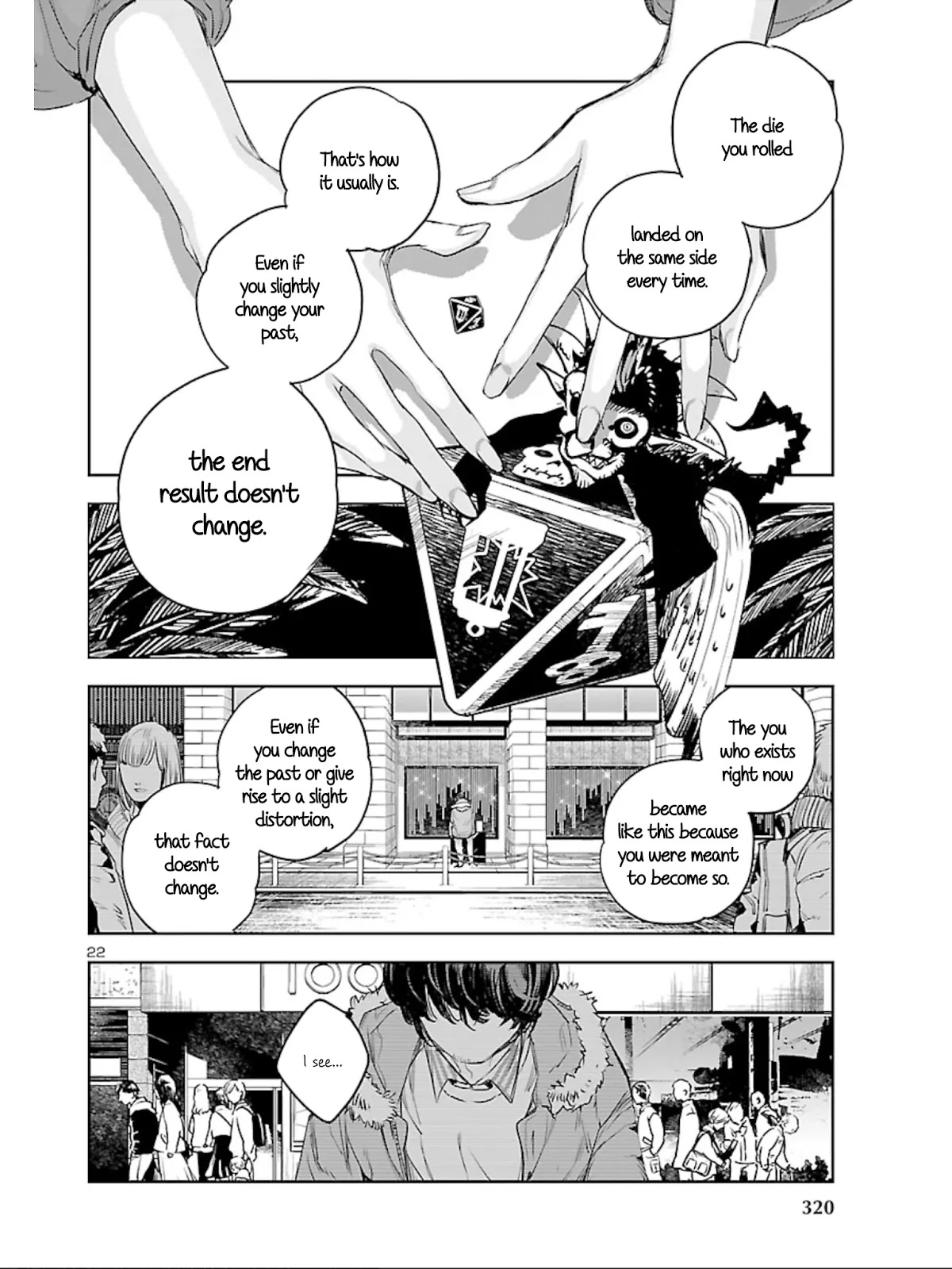 Eko Eko Azaraku: Reborn chapter 11 page 22