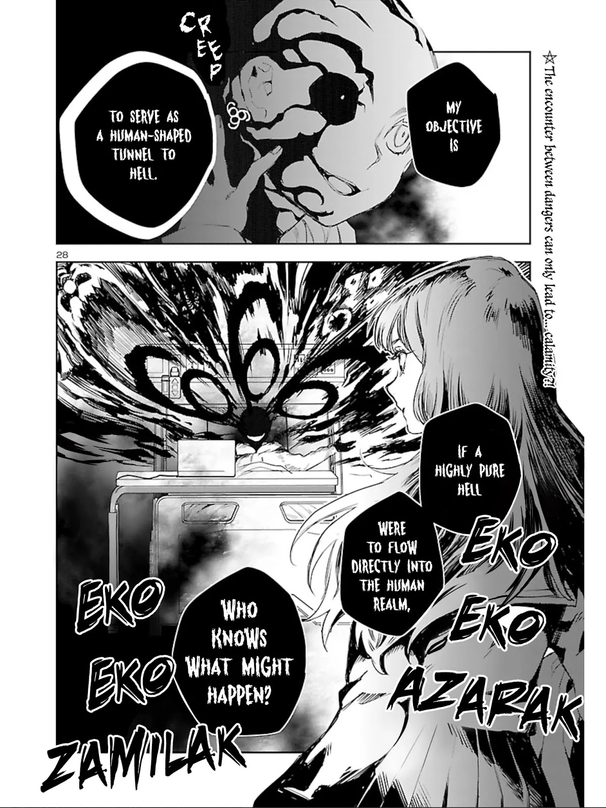 Eko Eko Azaraku: Reborn chapter 11 page 28