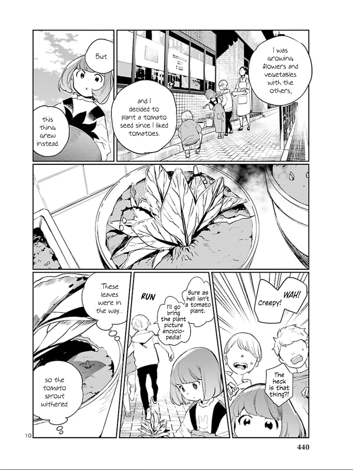 Eko Eko Azaraku: Reborn chapter 12 page 11