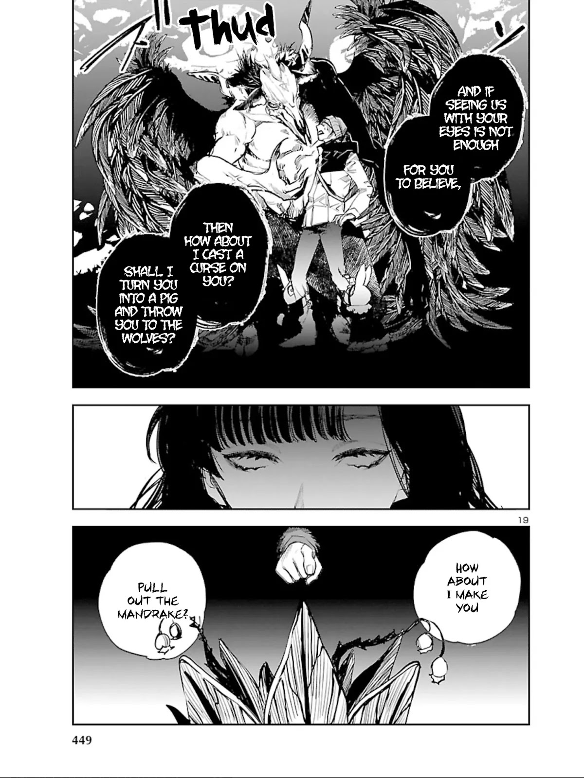 Eko Eko Azaraku: Reborn chapter 12 page 20