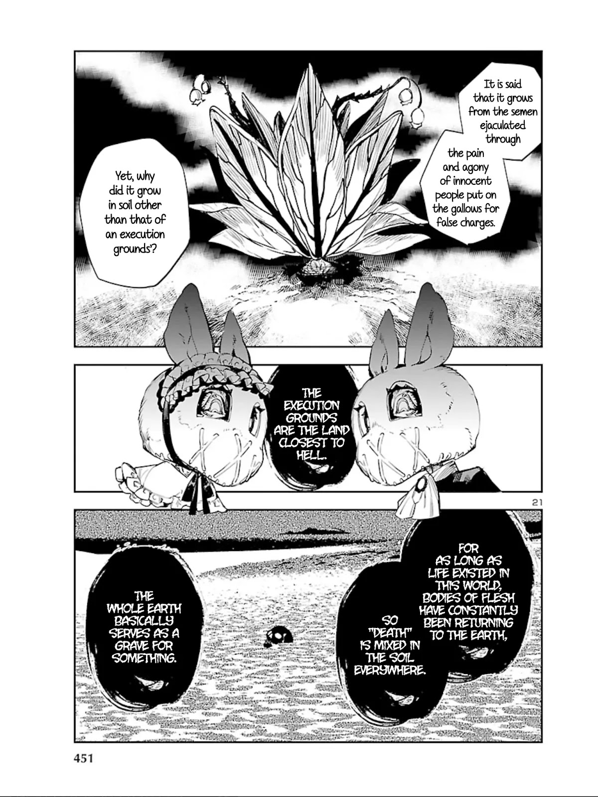 Eko Eko Azaraku: Reborn chapter 12 page 22