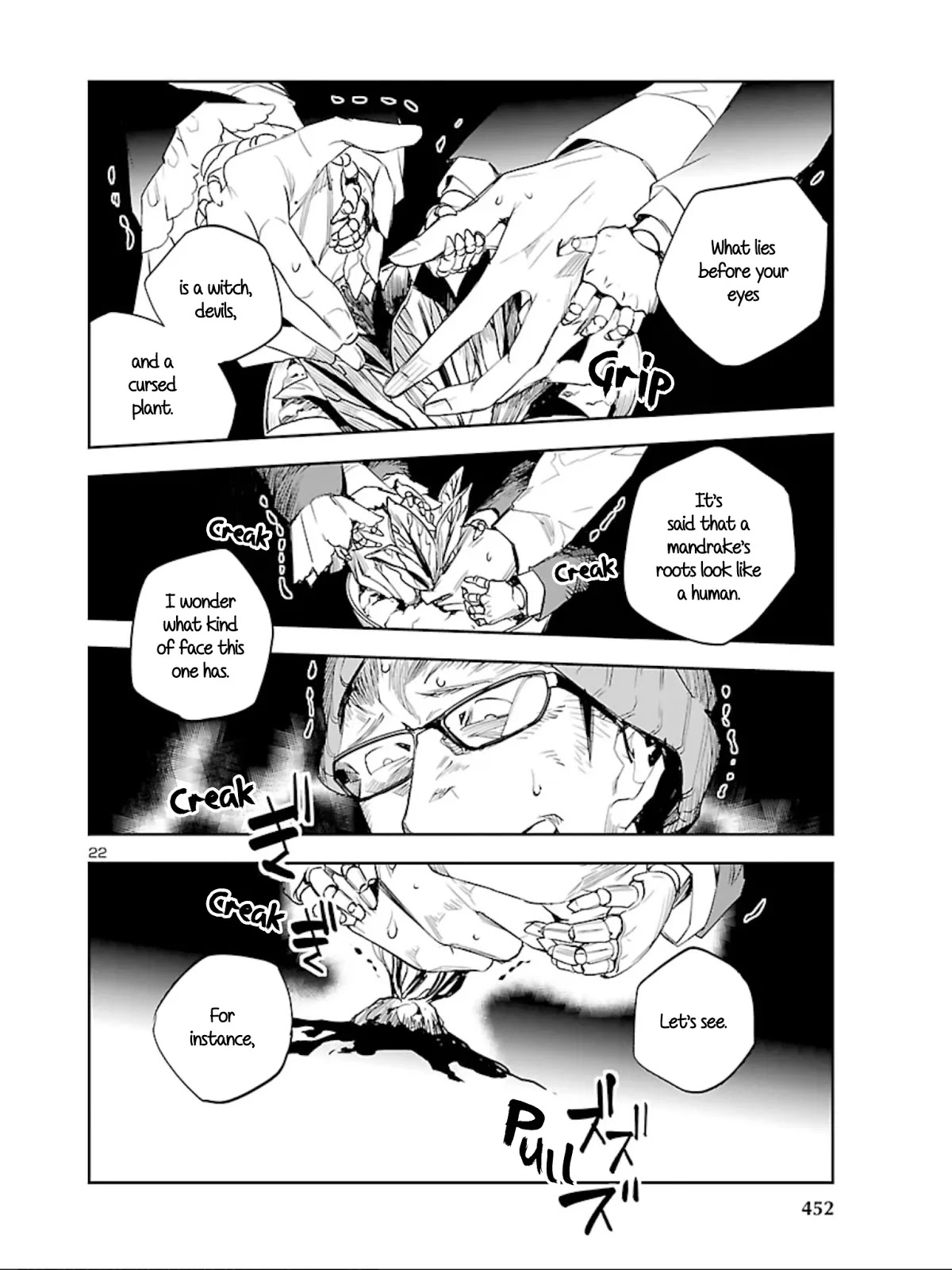 Eko Eko Azaraku: Reborn chapter 12 page 23