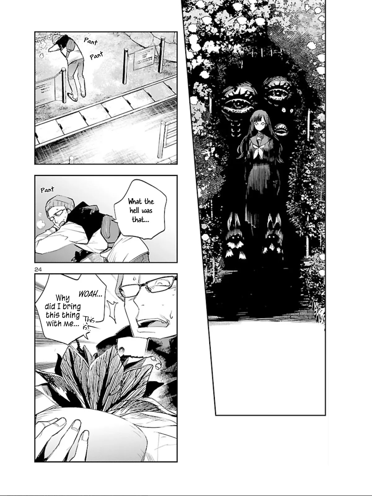 Eko Eko Azaraku: Reborn chapter 12 page 25