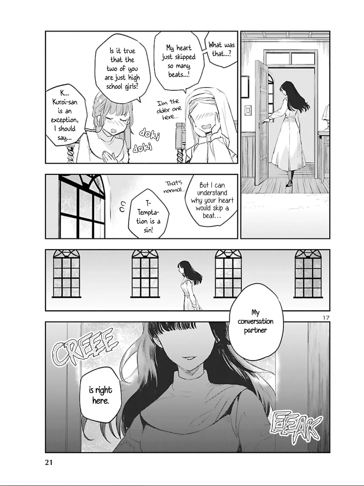 Eko Eko Azaraku: Reborn chapter 13 page 19