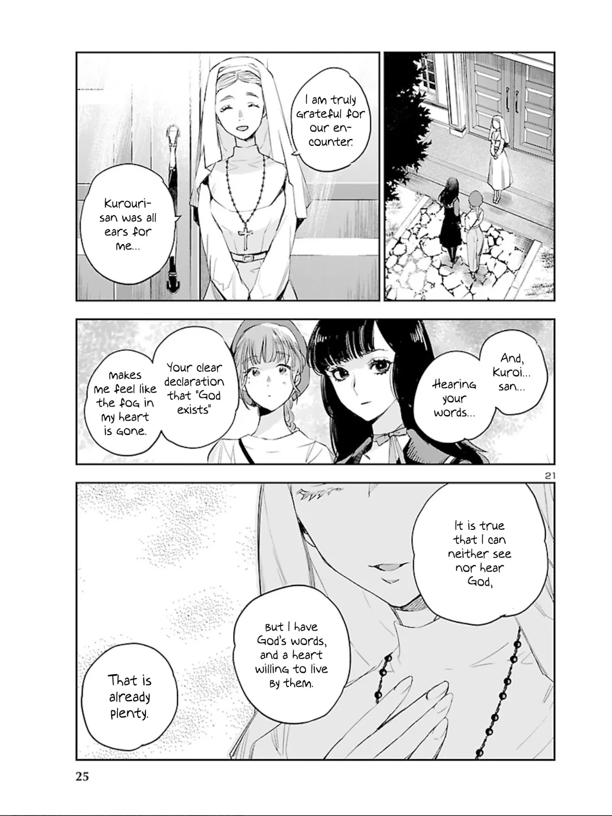 Eko Eko Azaraku: Reborn chapter 13 page 23