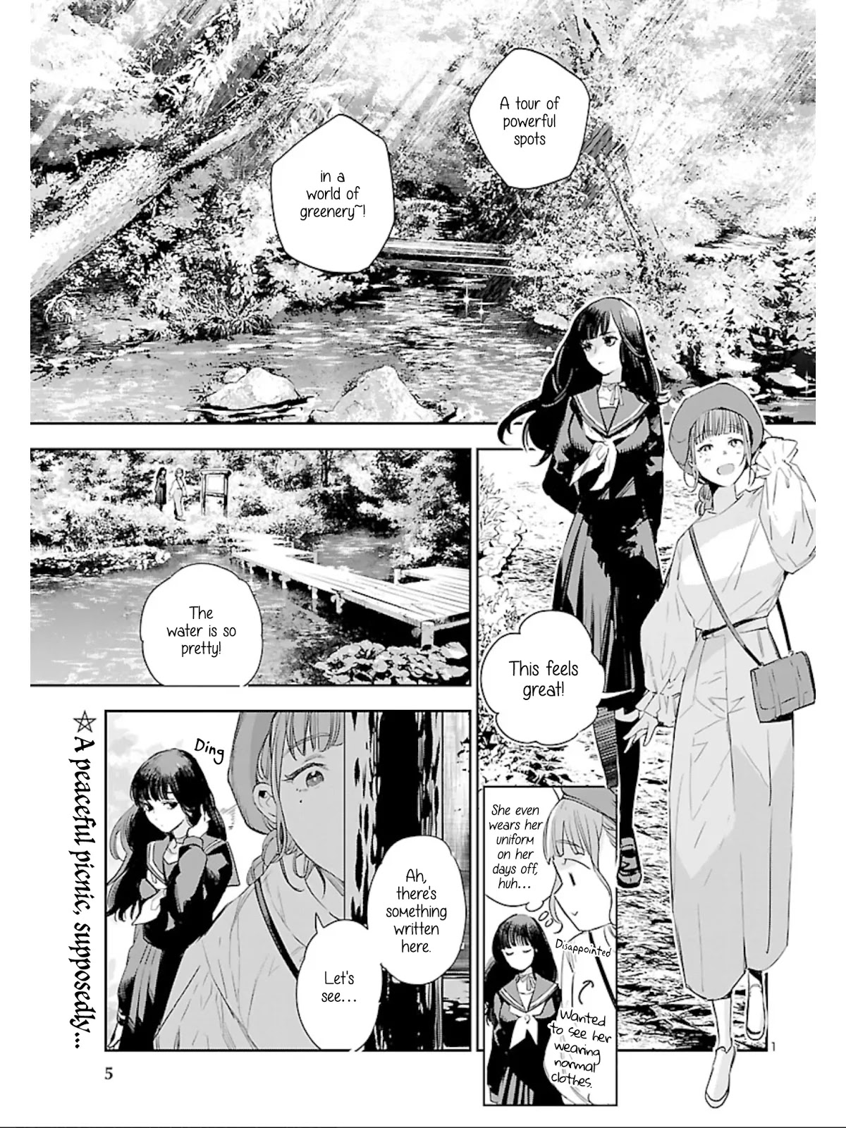 Eko Eko Azaraku: Reborn chapter 13 page 3