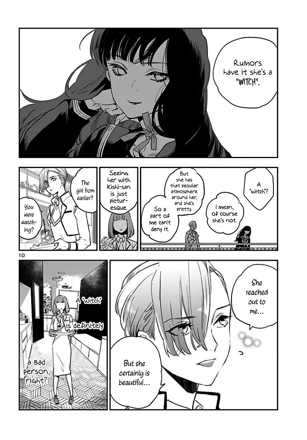 Eko Eko Azaraku: Reborn chapter 14 page 11