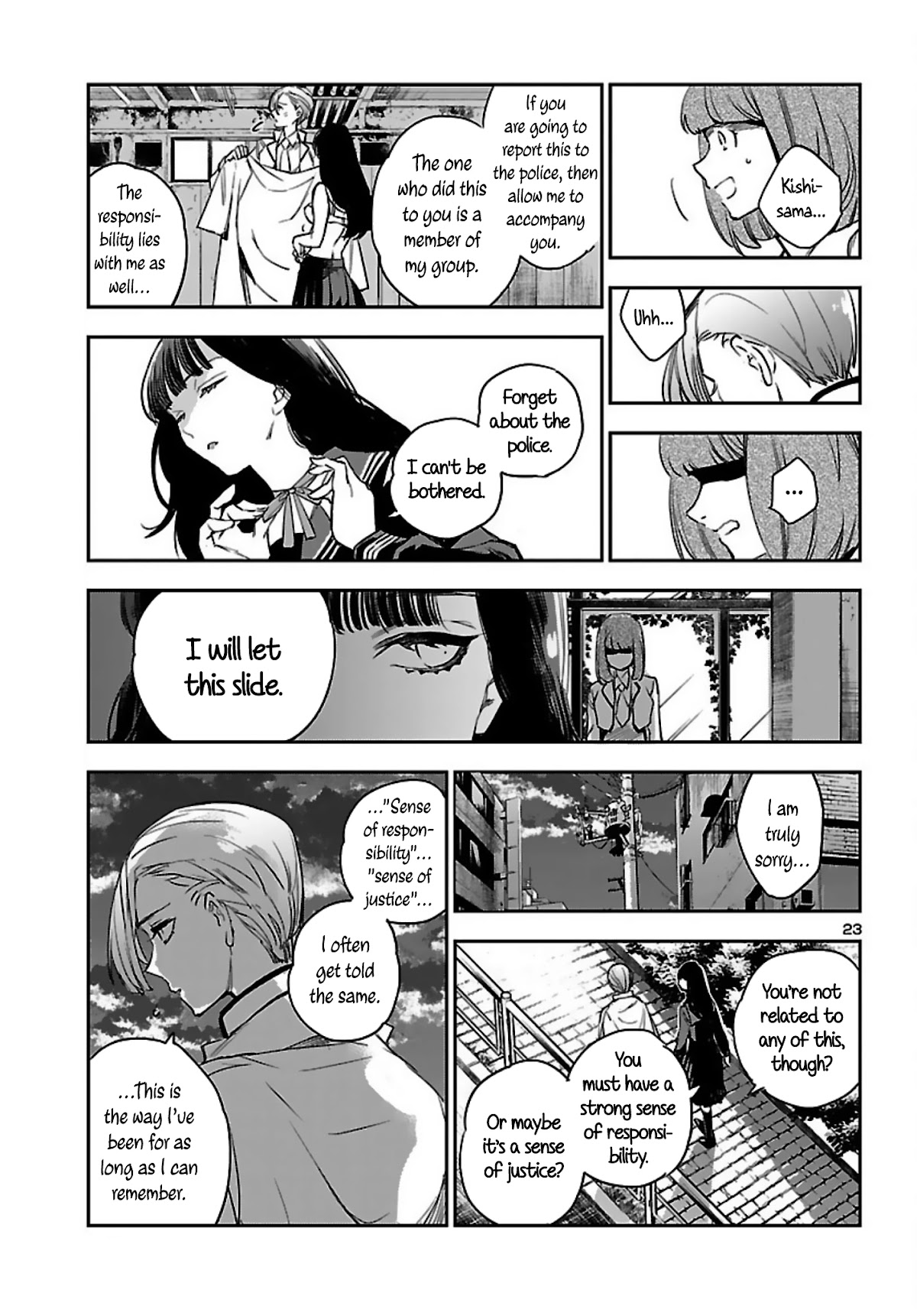 Eko Eko Azaraku: Reborn chapter 14 page 24