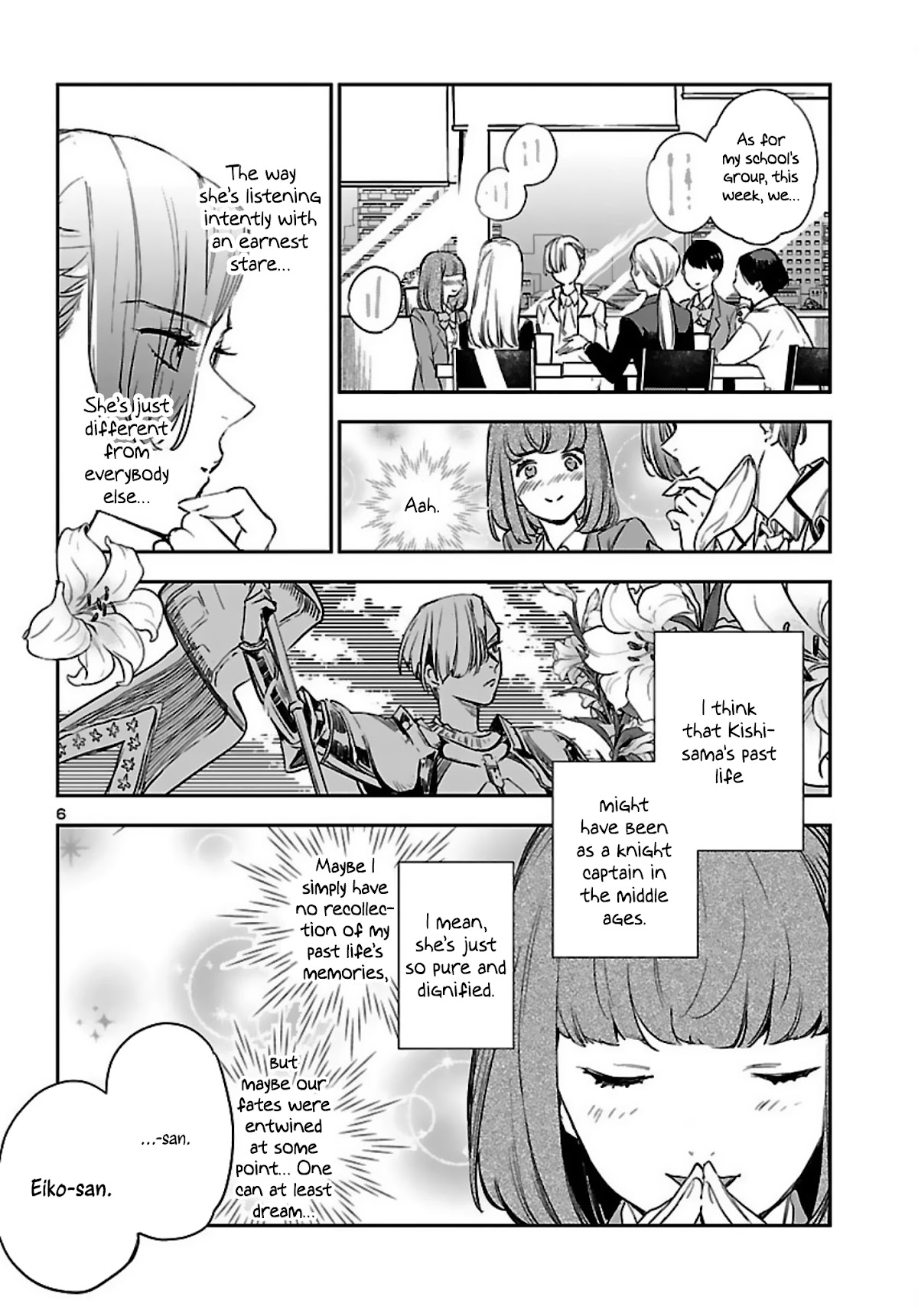 Eko Eko Azaraku: Reborn chapter 14 page 7