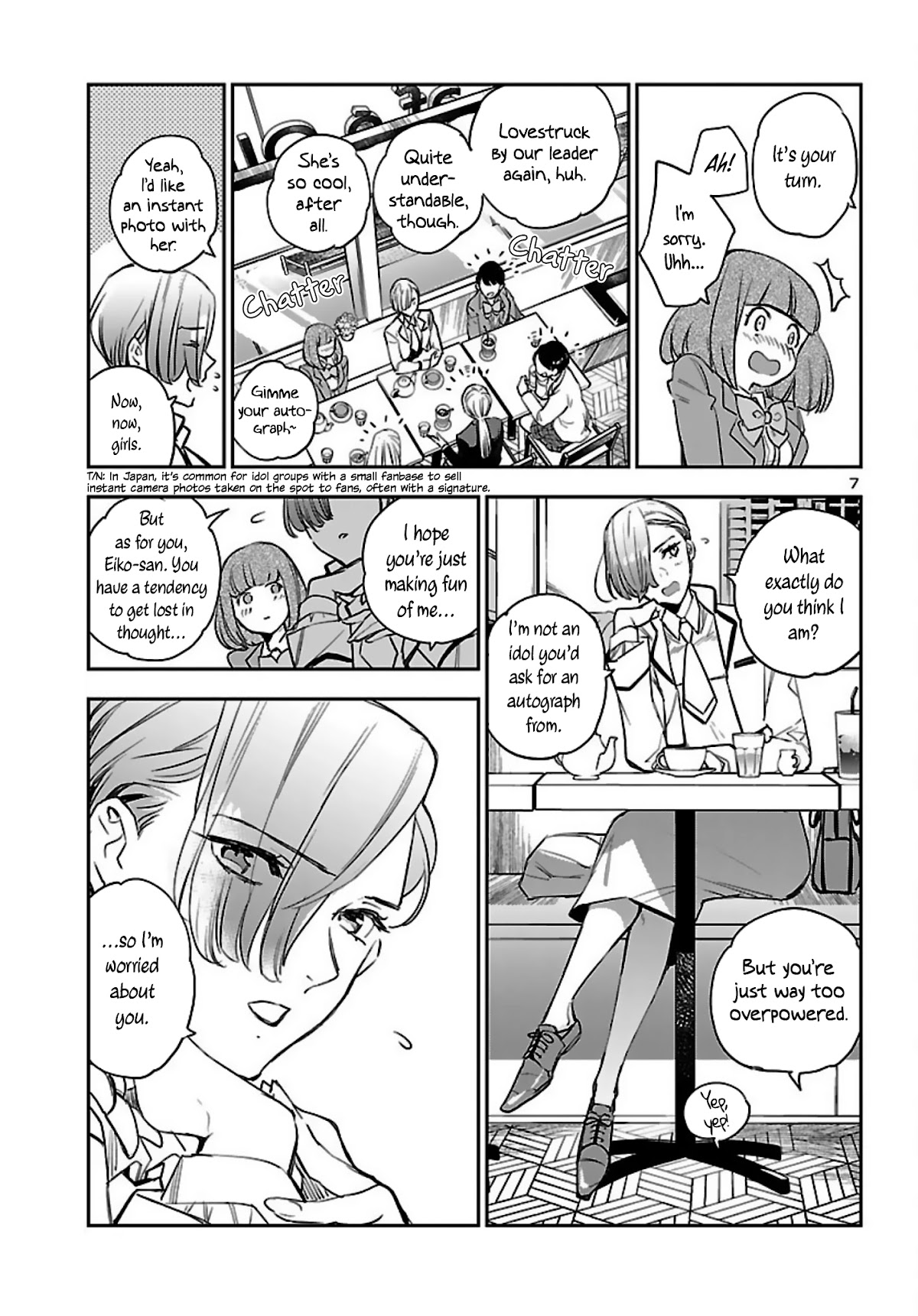 Eko Eko Azaraku: Reborn chapter 14 page 8