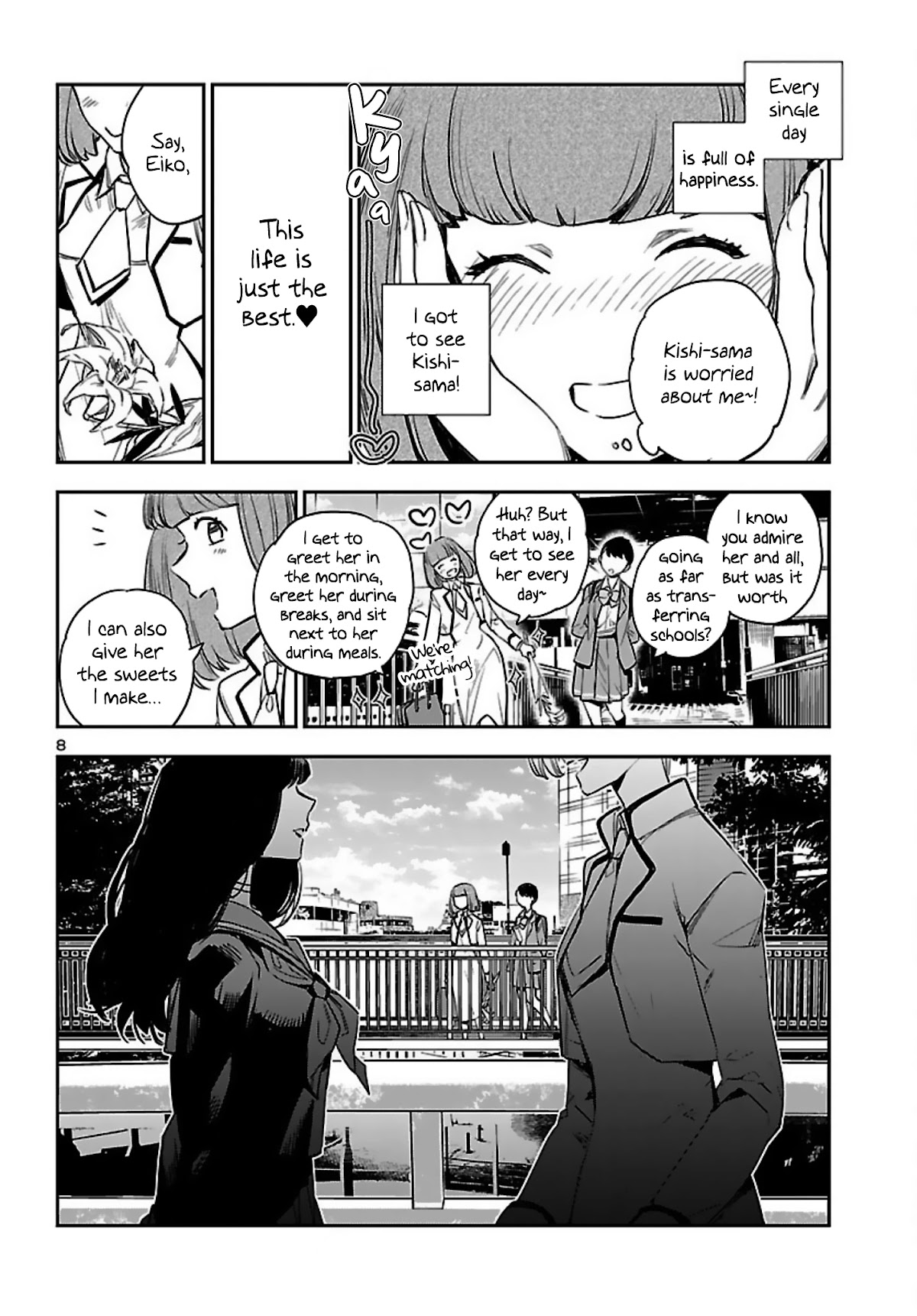 Eko Eko Azaraku: Reborn chapter 14 page 9