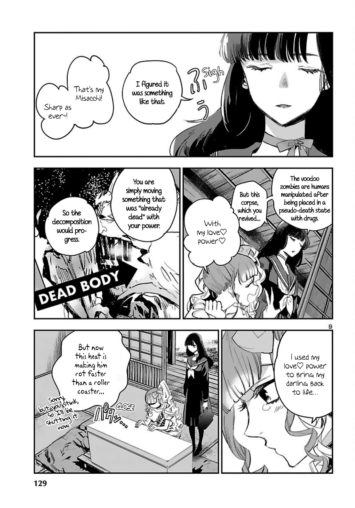 Eko Eko Azaraku: Reborn chapter 15 page 10