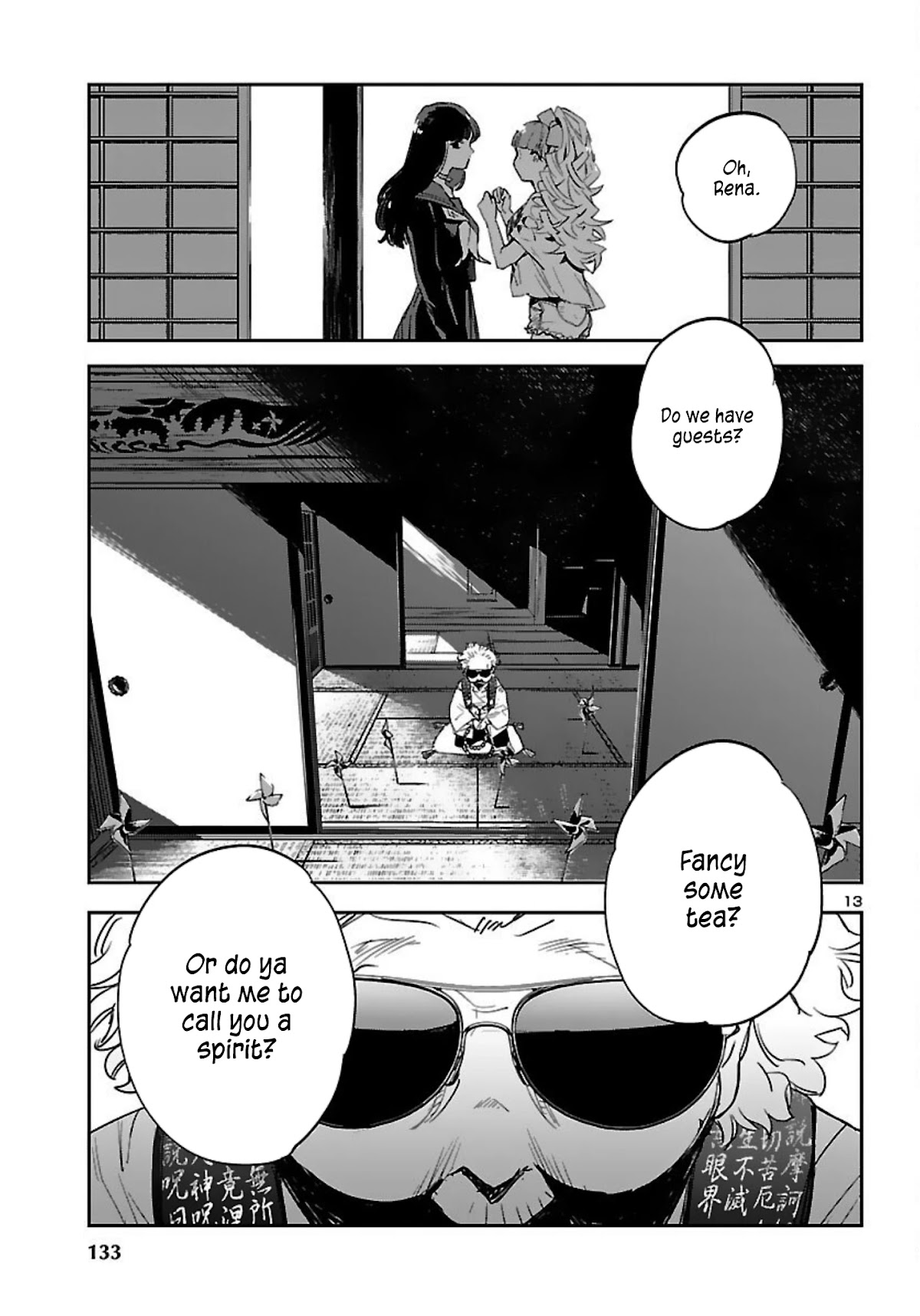 Eko Eko Azaraku: Reborn chapter 15 page 14