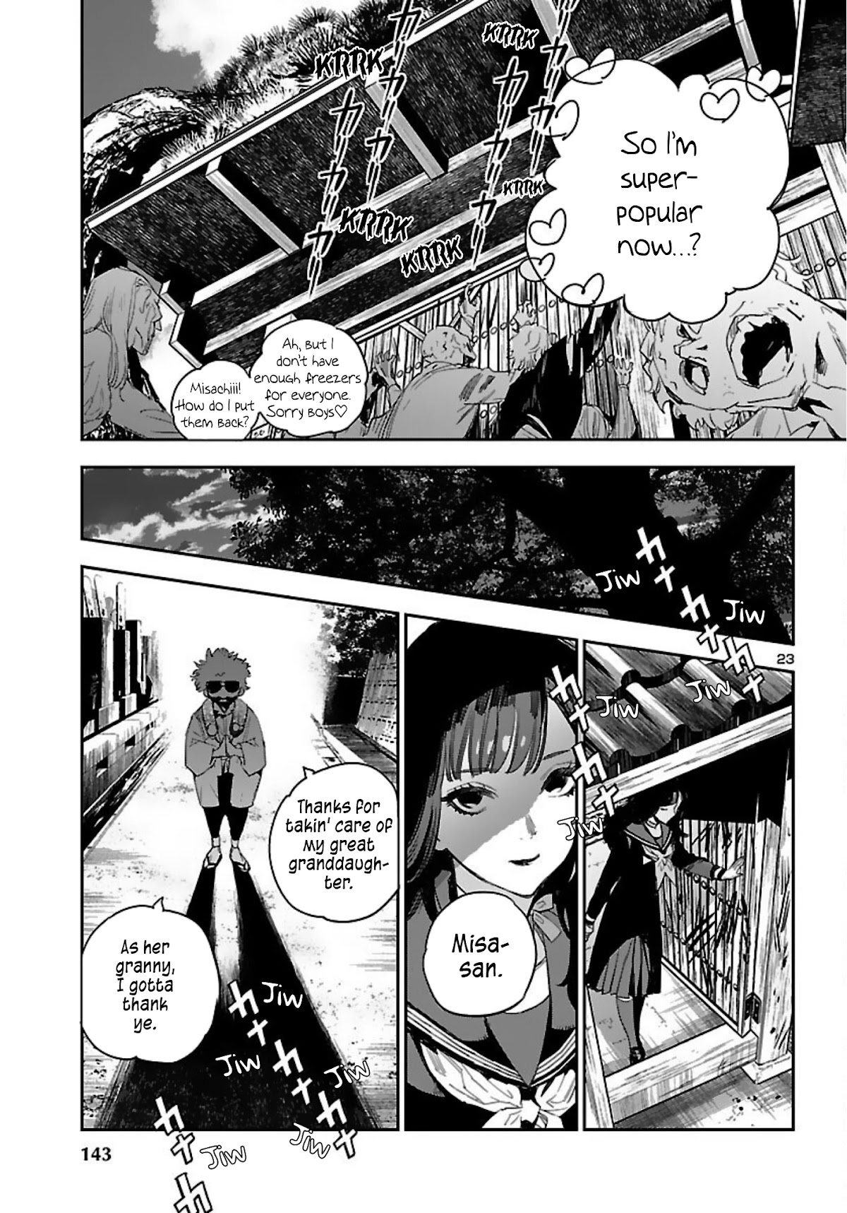 Eko Eko Azaraku: Reborn chapter 15 page 24