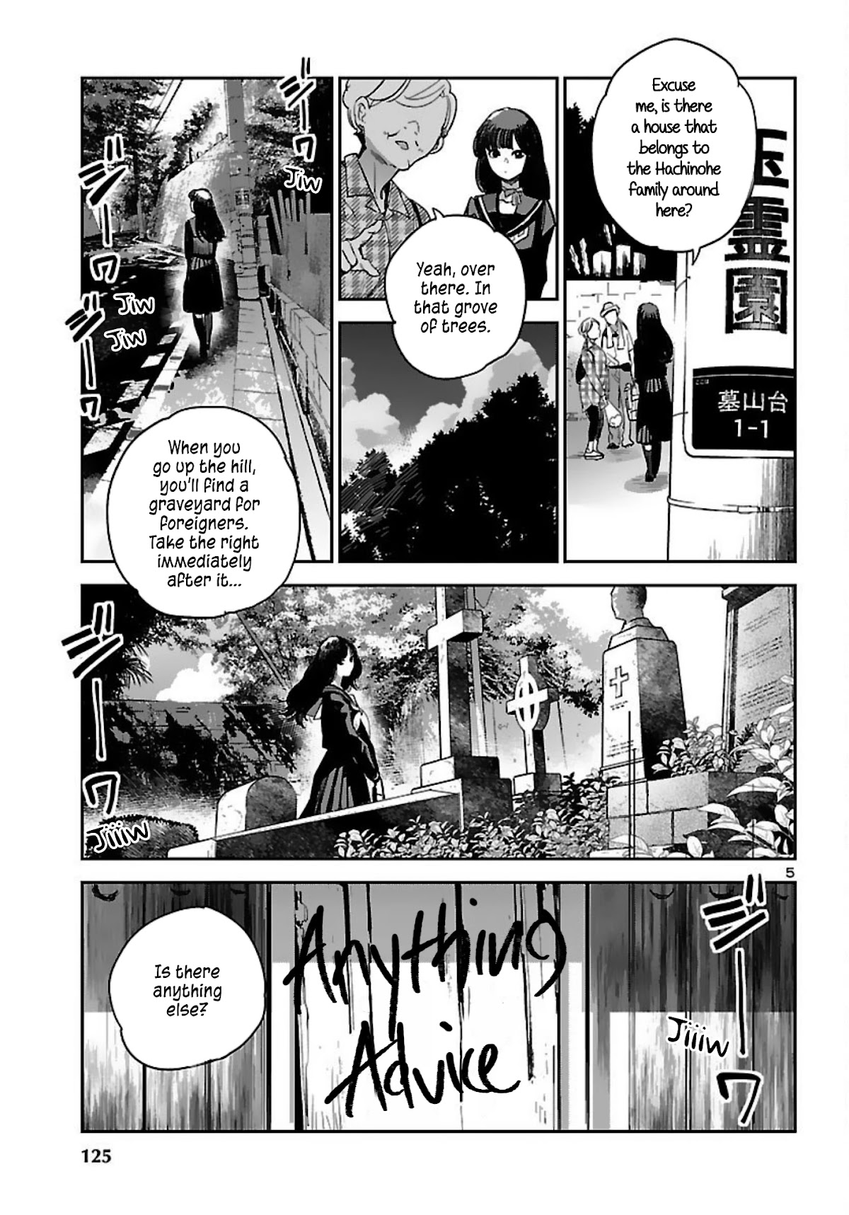 Eko Eko Azaraku: Reborn chapter 15 page 6