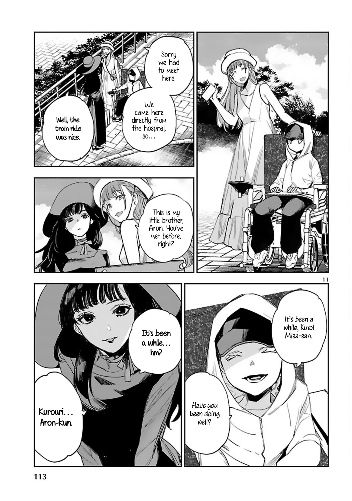 Eko Eko Azaraku: Reborn chapter 16 page 12