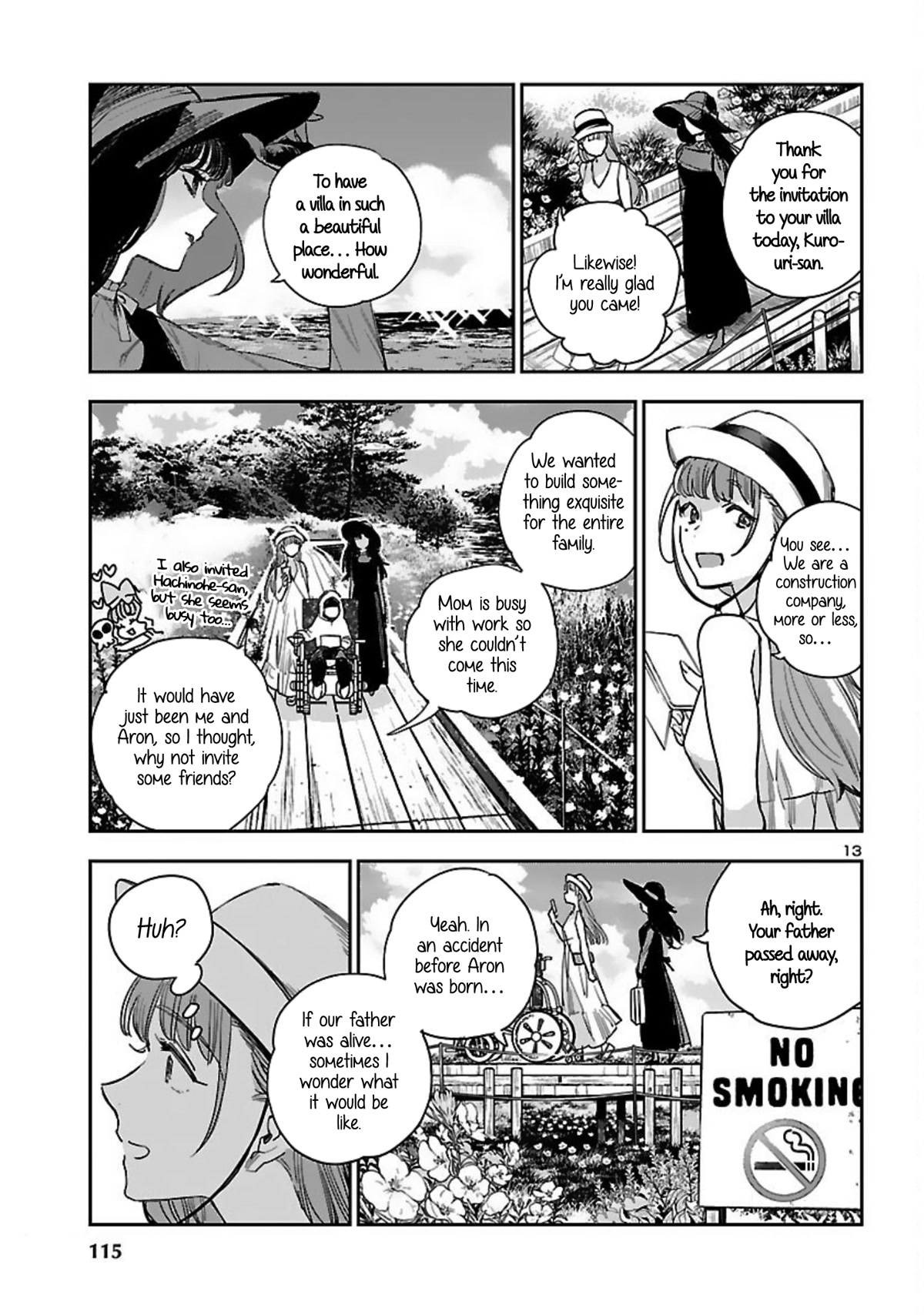 Eko Eko Azaraku: Reborn chapter 16 page 14