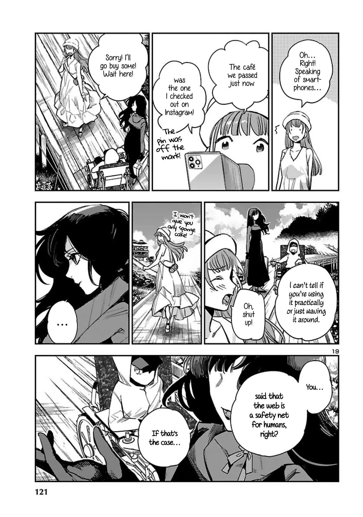 Eko Eko Azaraku: Reborn chapter 16 page 20