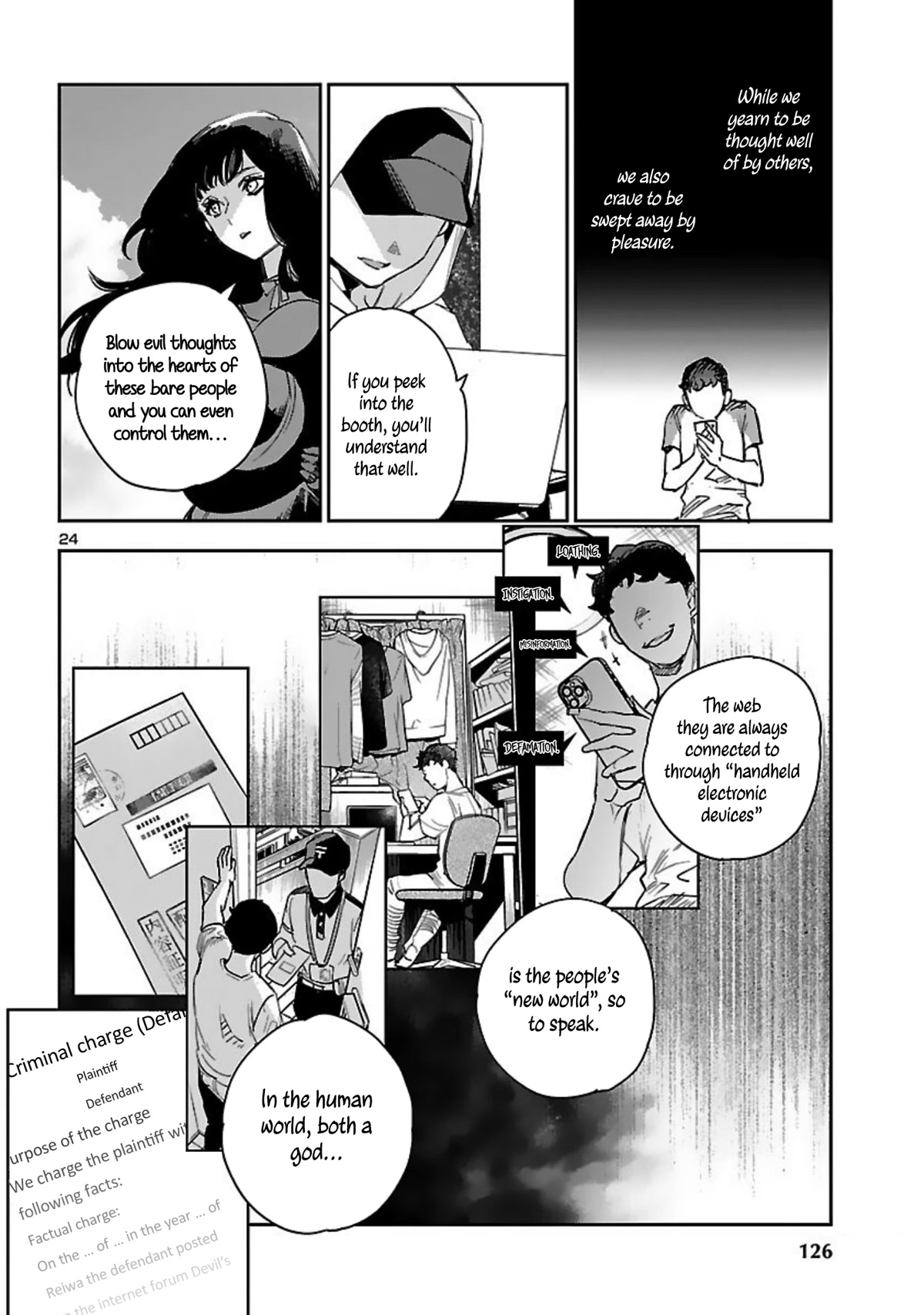 Eko Eko Azaraku: Reborn chapter 16 page 25