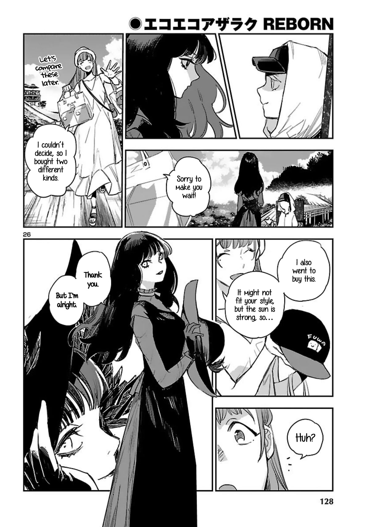 Eko Eko Azaraku: Reborn chapter 16 page 27