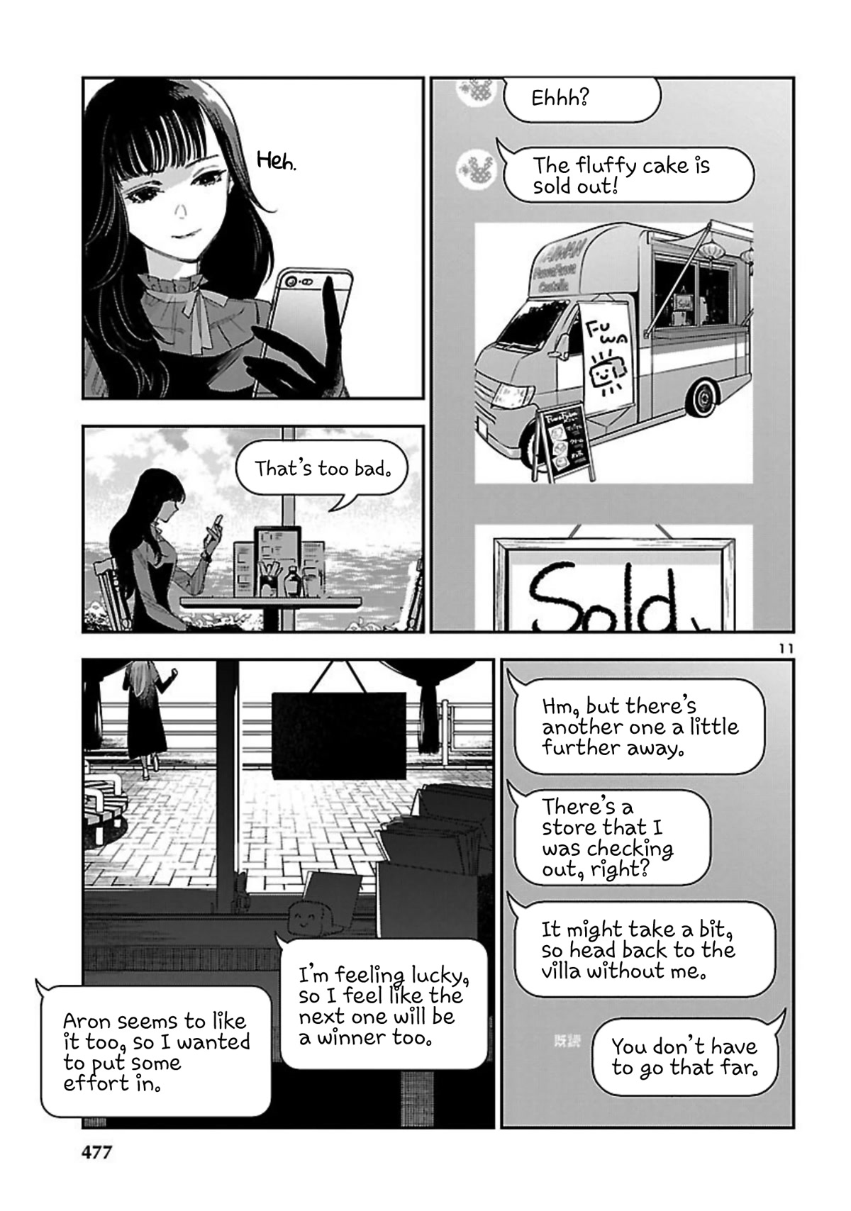 Eko Eko Azaraku: Reborn chapter 17 page 12