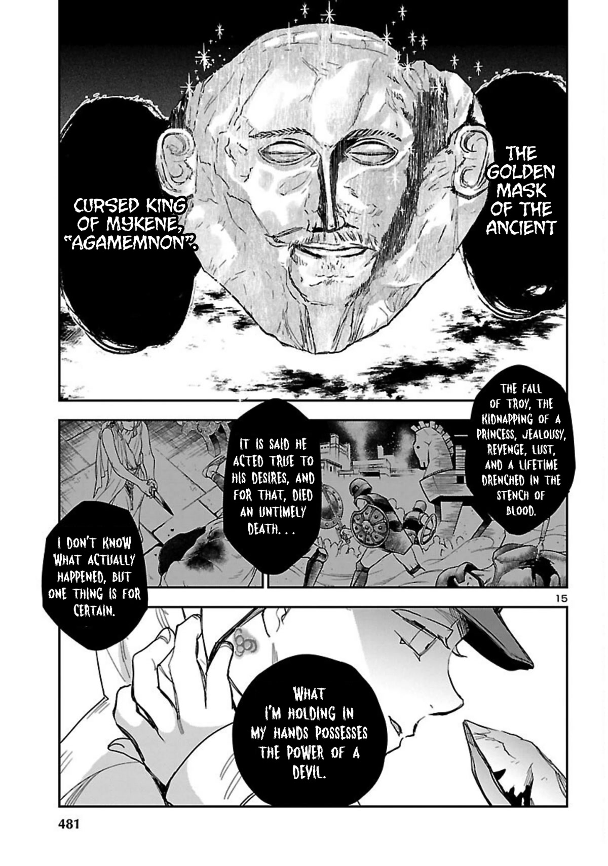 Eko Eko Azaraku: Reborn chapter 17 page 16