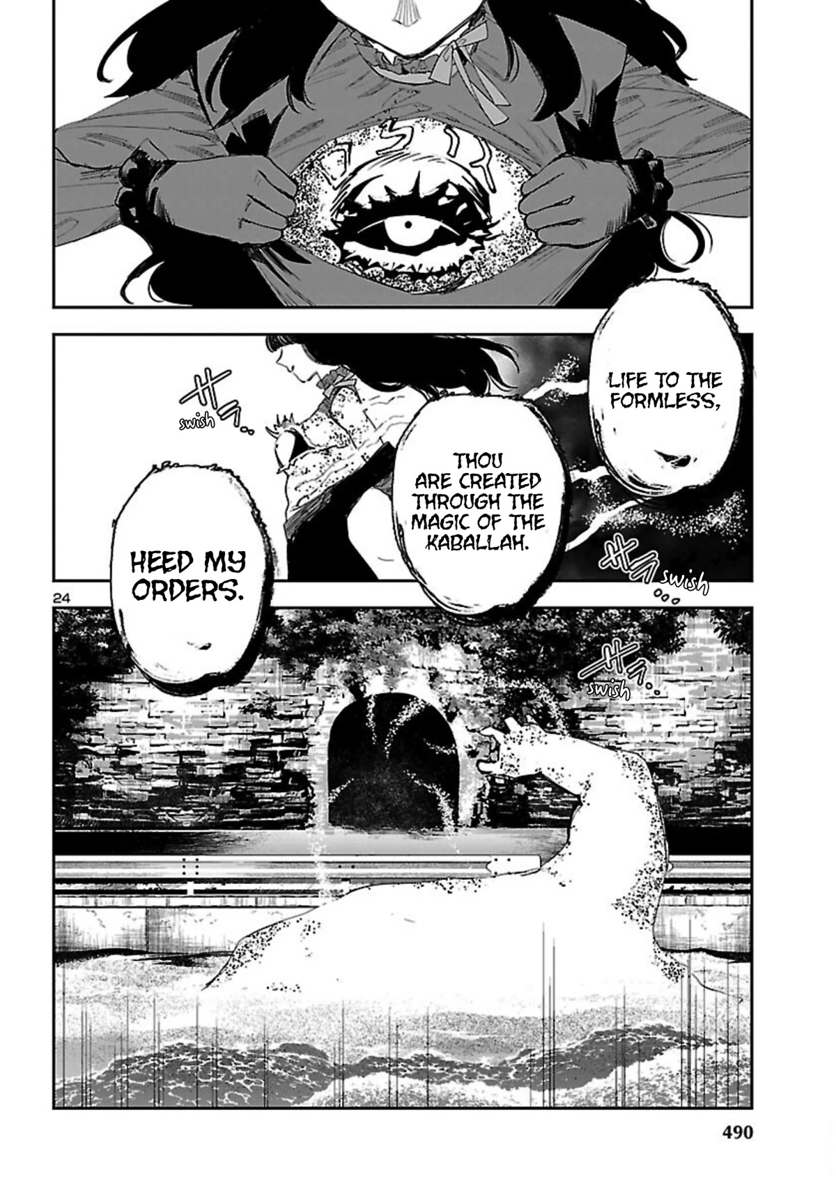 Eko Eko Azaraku: Reborn chapter 17 page 25