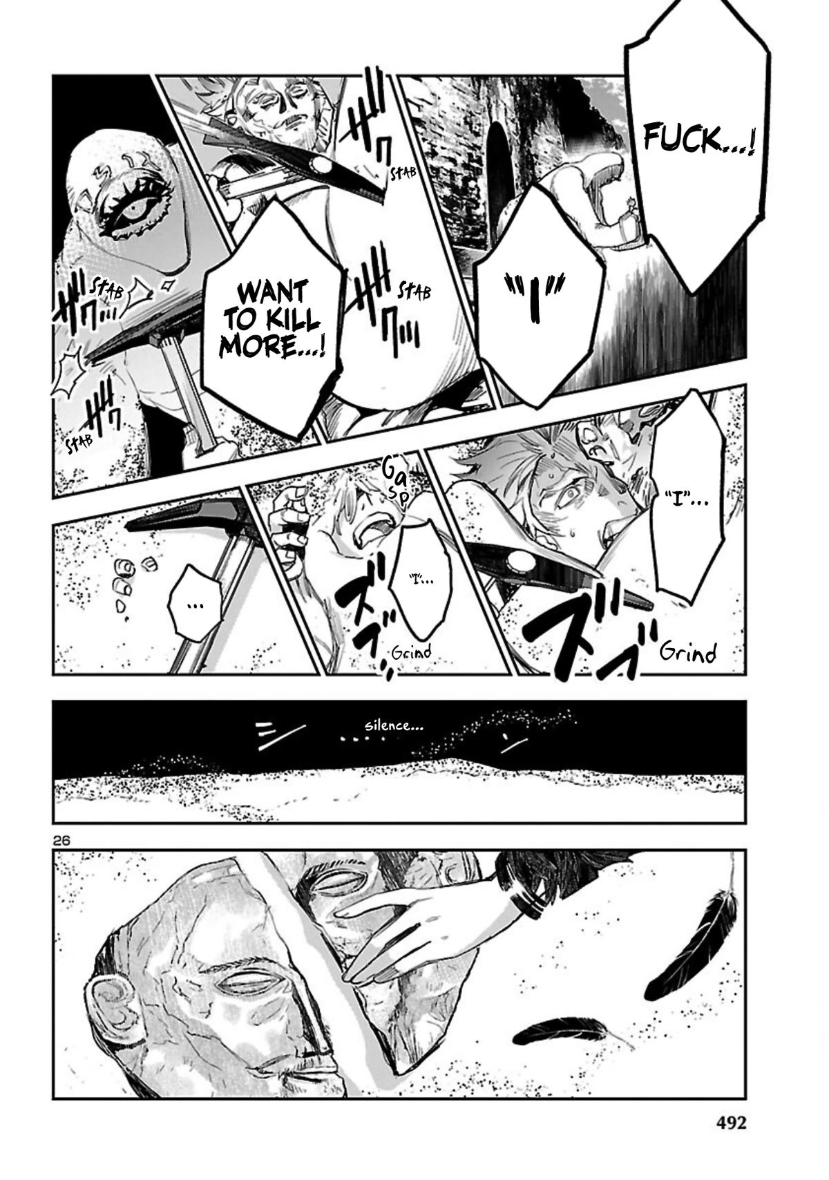 Eko Eko Azaraku: Reborn chapter 17 page 27