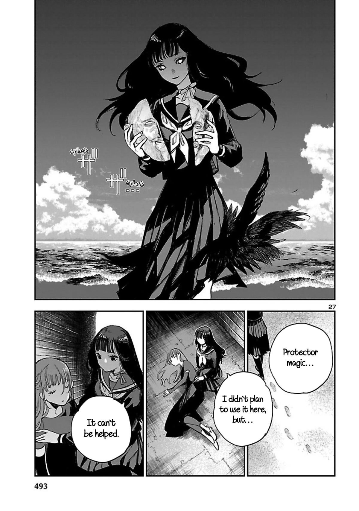 Eko Eko Azaraku: Reborn chapter 17 page 28