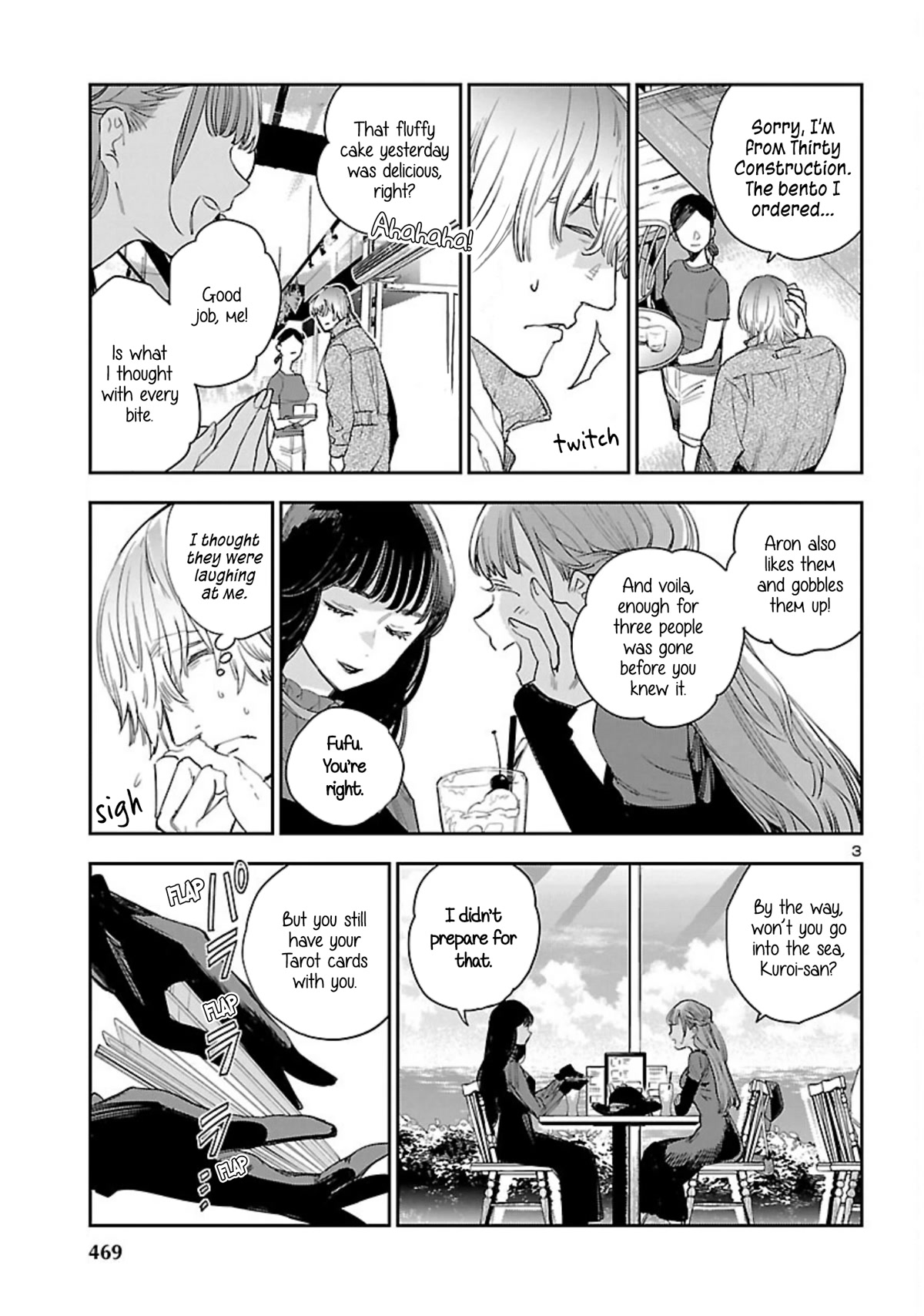 Eko Eko Azaraku: Reborn chapter 17 page 4