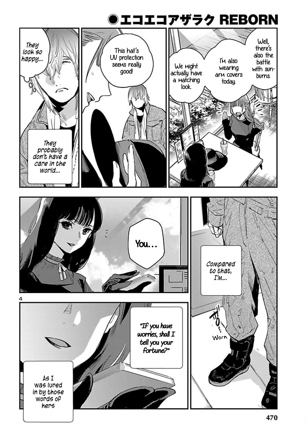 Eko Eko Azaraku: Reborn chapter 17 page 5