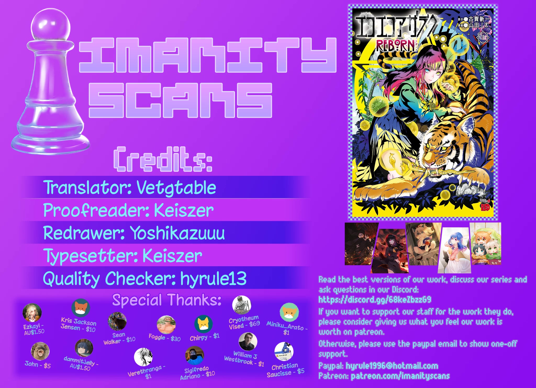 Eko Eko Azaraku: Reborn chapter 18 page 1