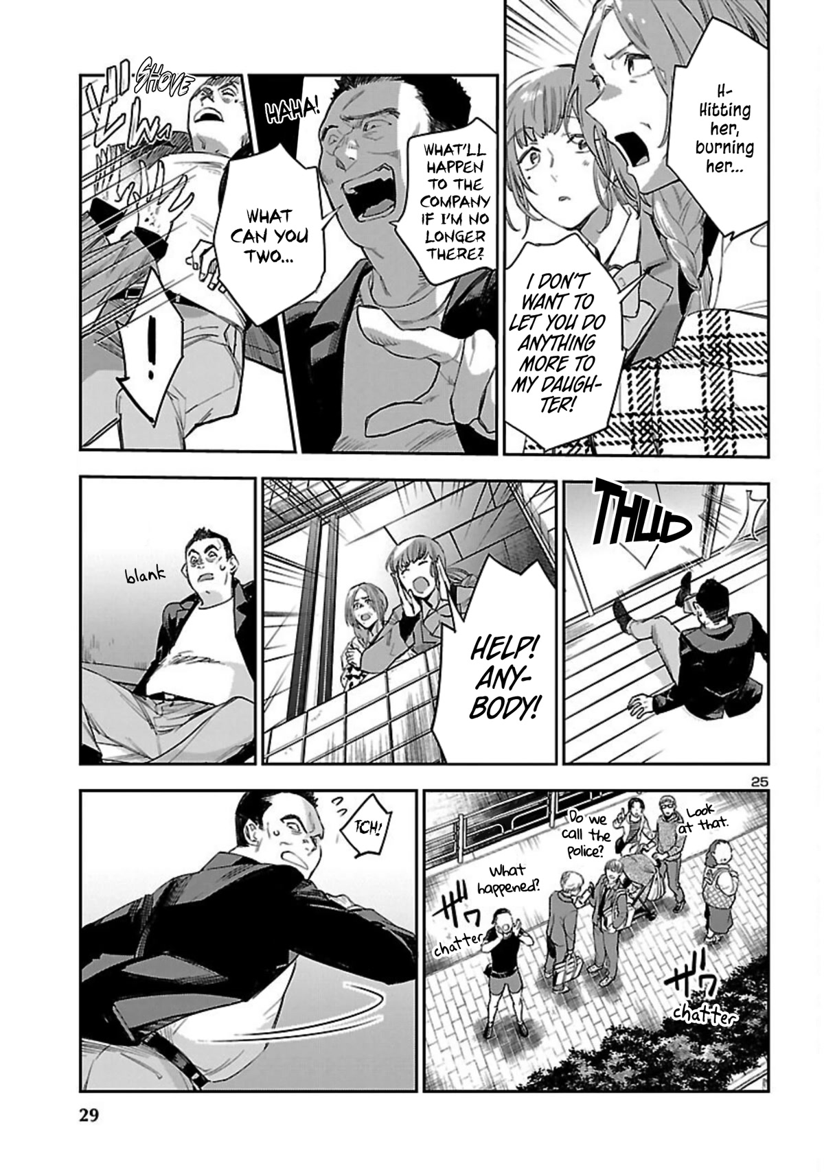 Eko Eko Azaraku: Reborn chapter 18 page 27