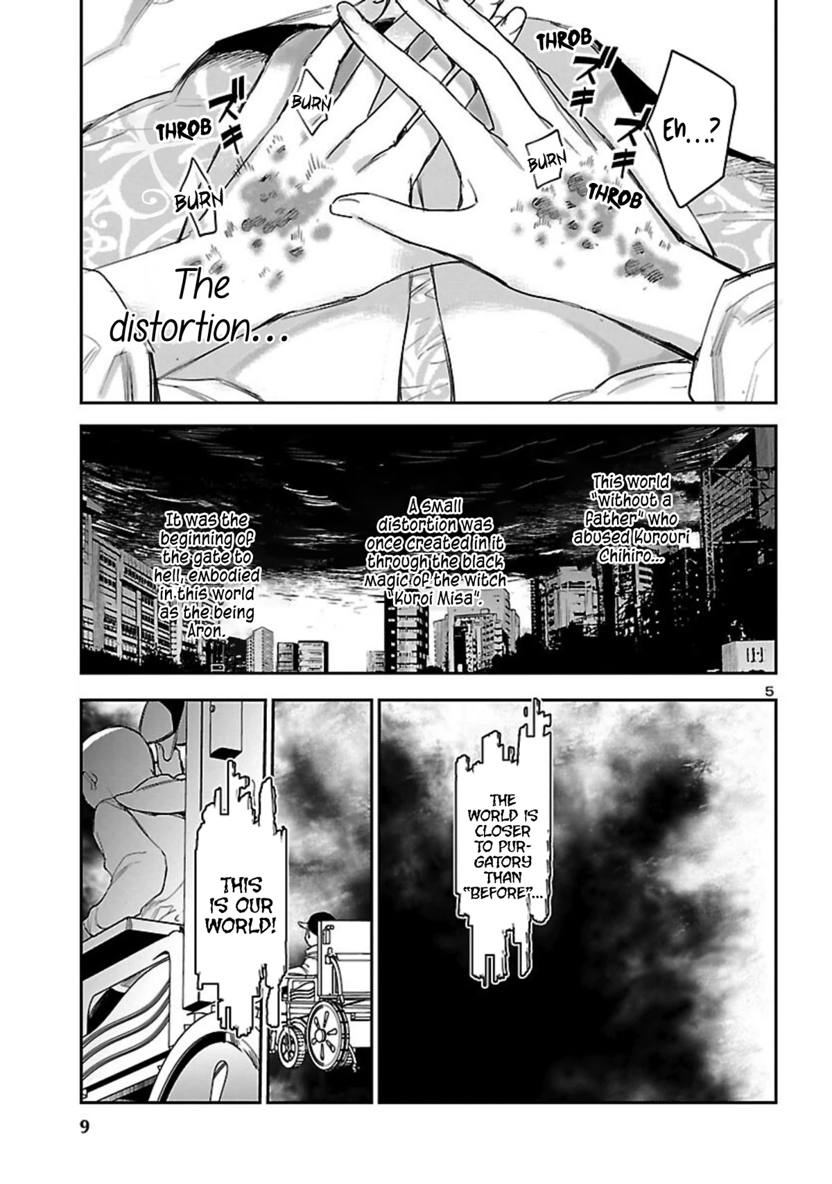 Eko Eko Azaraku: Reborn chapter 18 page 7