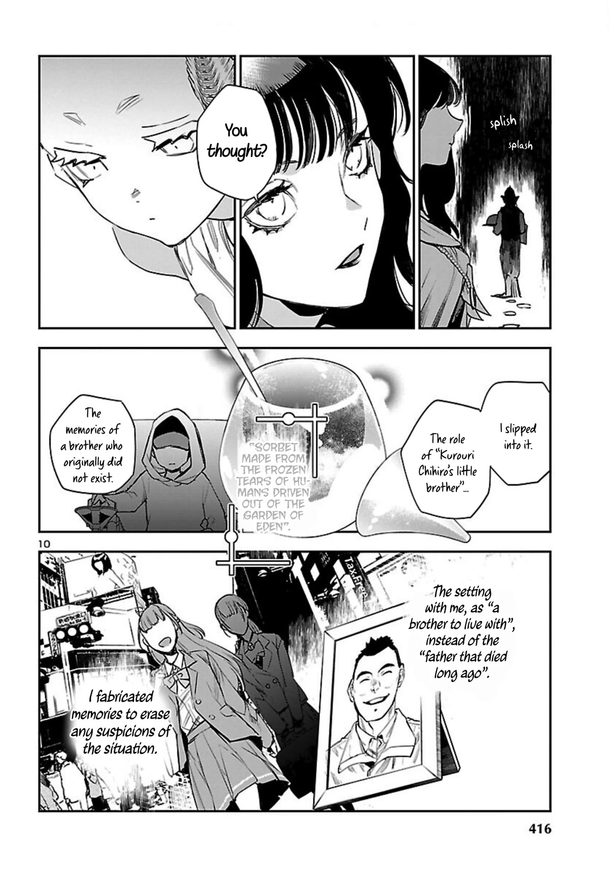 Eko Eko Azaraku: Reborn chapter 19 page 11