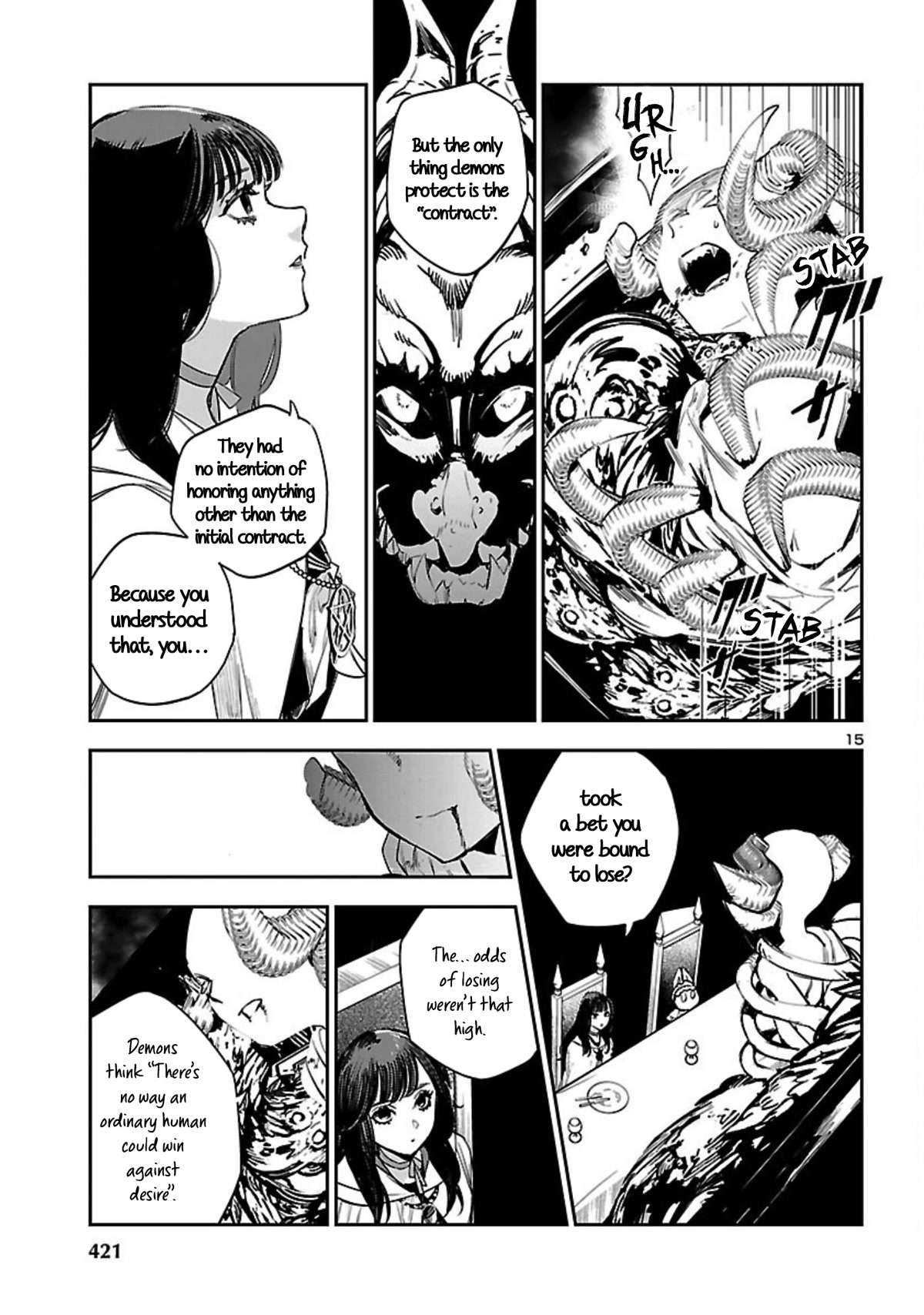 Eko Eko Azaraku: Reborn chapter 19 page 16