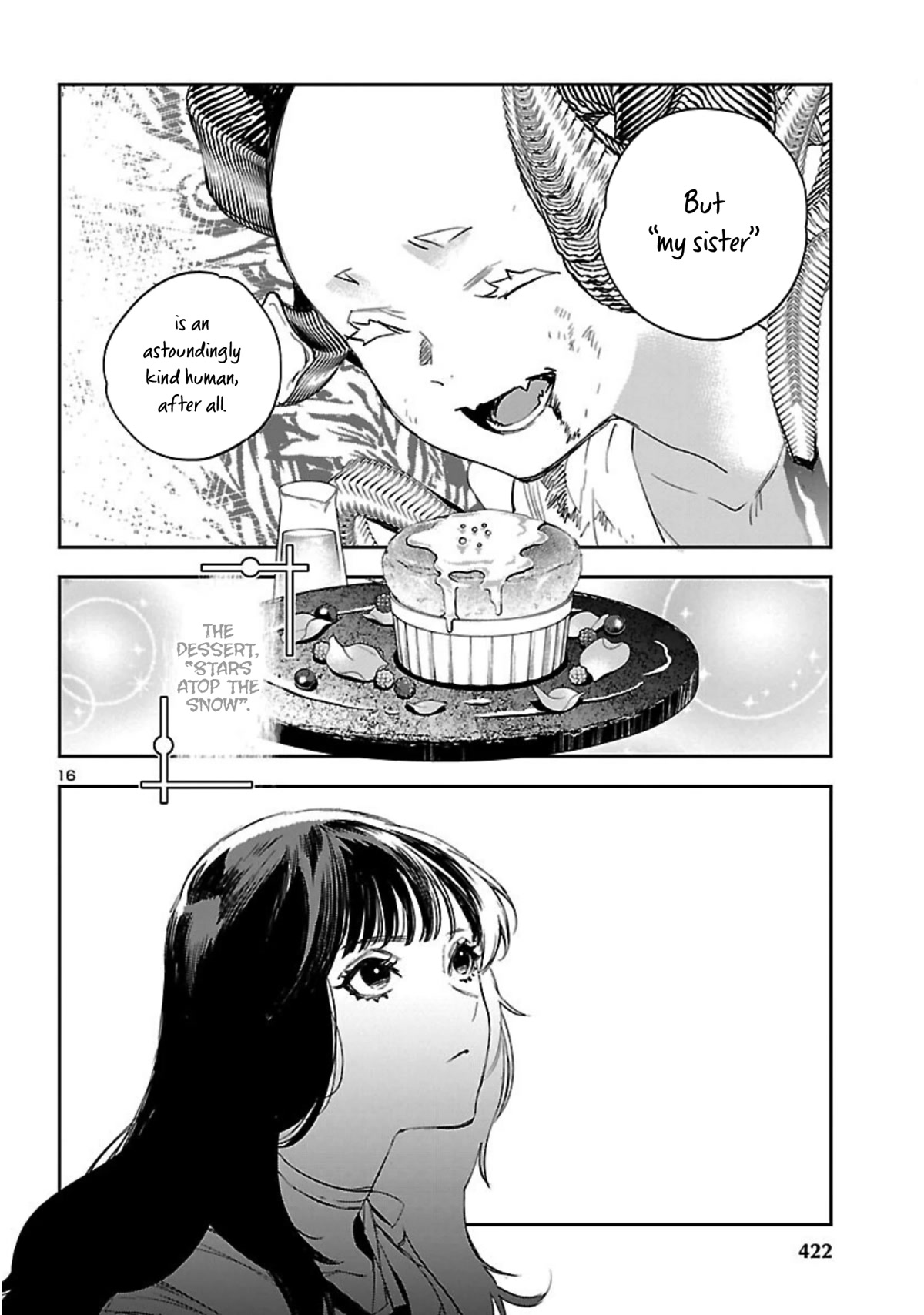 Eko Eko Azaraku: Reborn chapter 19 page 17