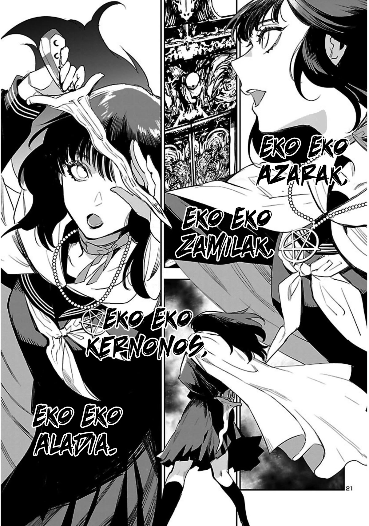 Eko Eko Azaraku: Reborn chapter 19 page 22