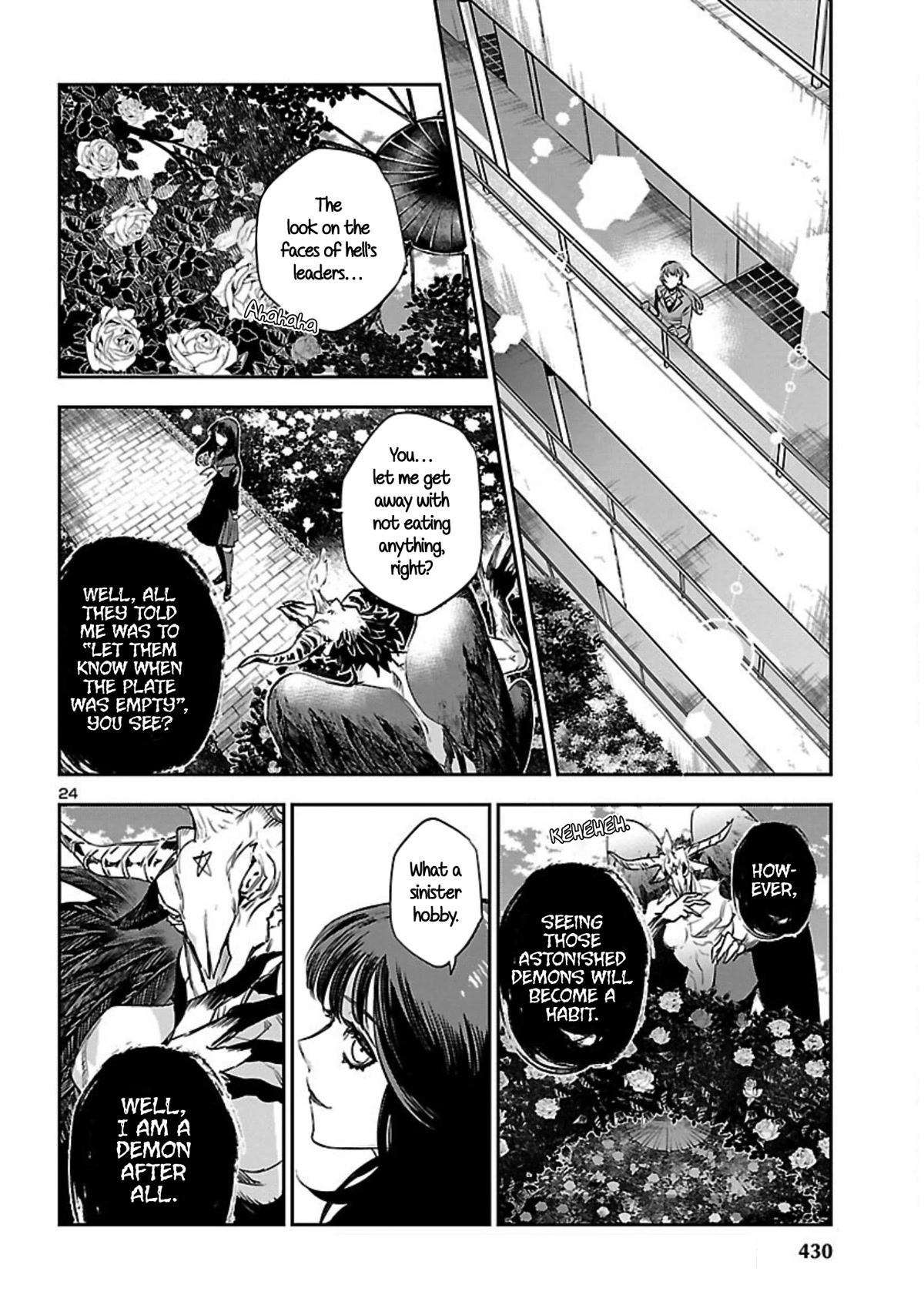 Eko Eko Azaraku: Reborn chapter 19 page 25