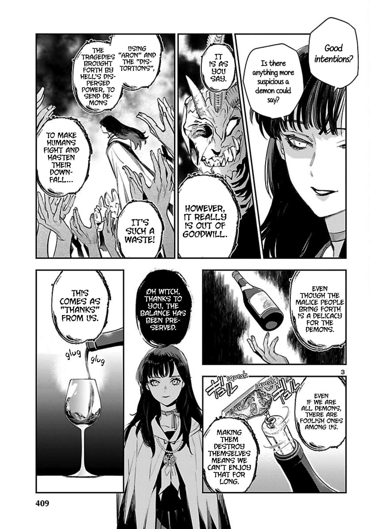 Eko Eko Azaraku: Reborn chapter 19 page 4