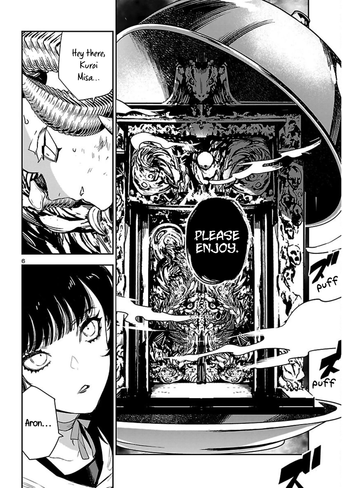 Eko Eko Azaraku: Reborn chapter 19 page 7