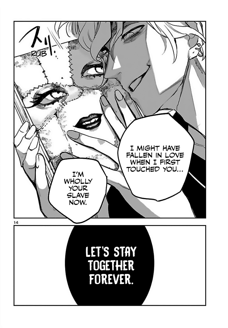 Eko Eko Azaraku: Reborn chapter 2 page 15