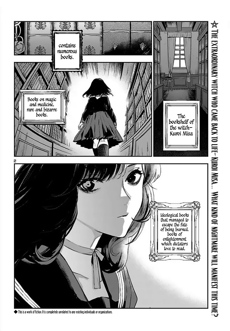 Eko Eko Azaraku: Reborn chapter 2 page 3