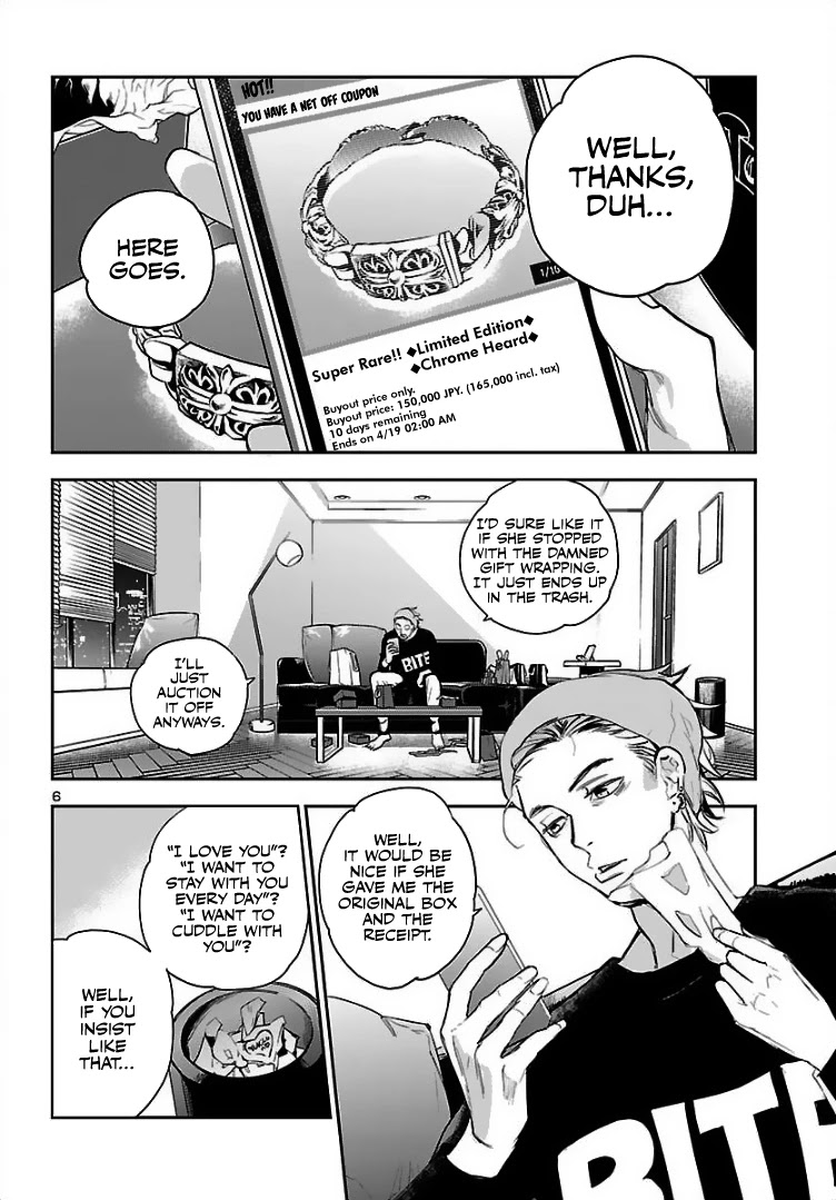 Eko Eko Azaraku: Reborn chapter 2 page 7