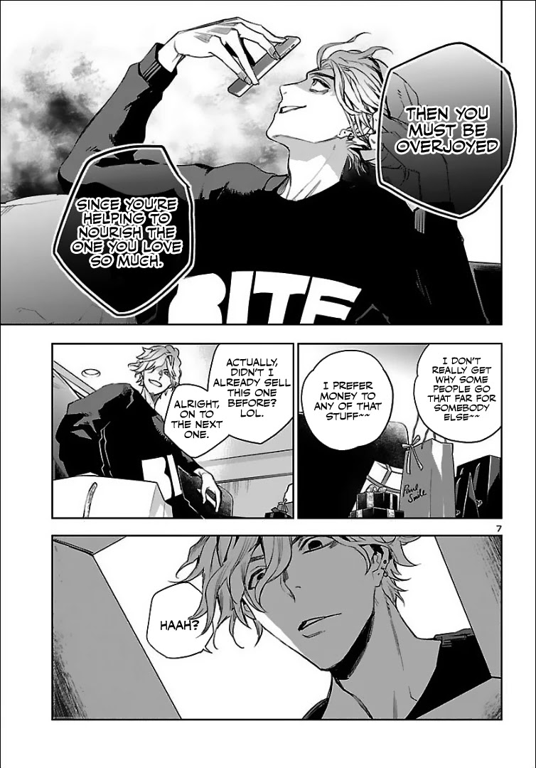 Eko Eko Azaraku: Reborn chapter 2 page 8