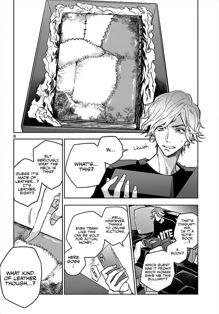 Eko Eko Azaraku: Reborn chapter 2 page 9