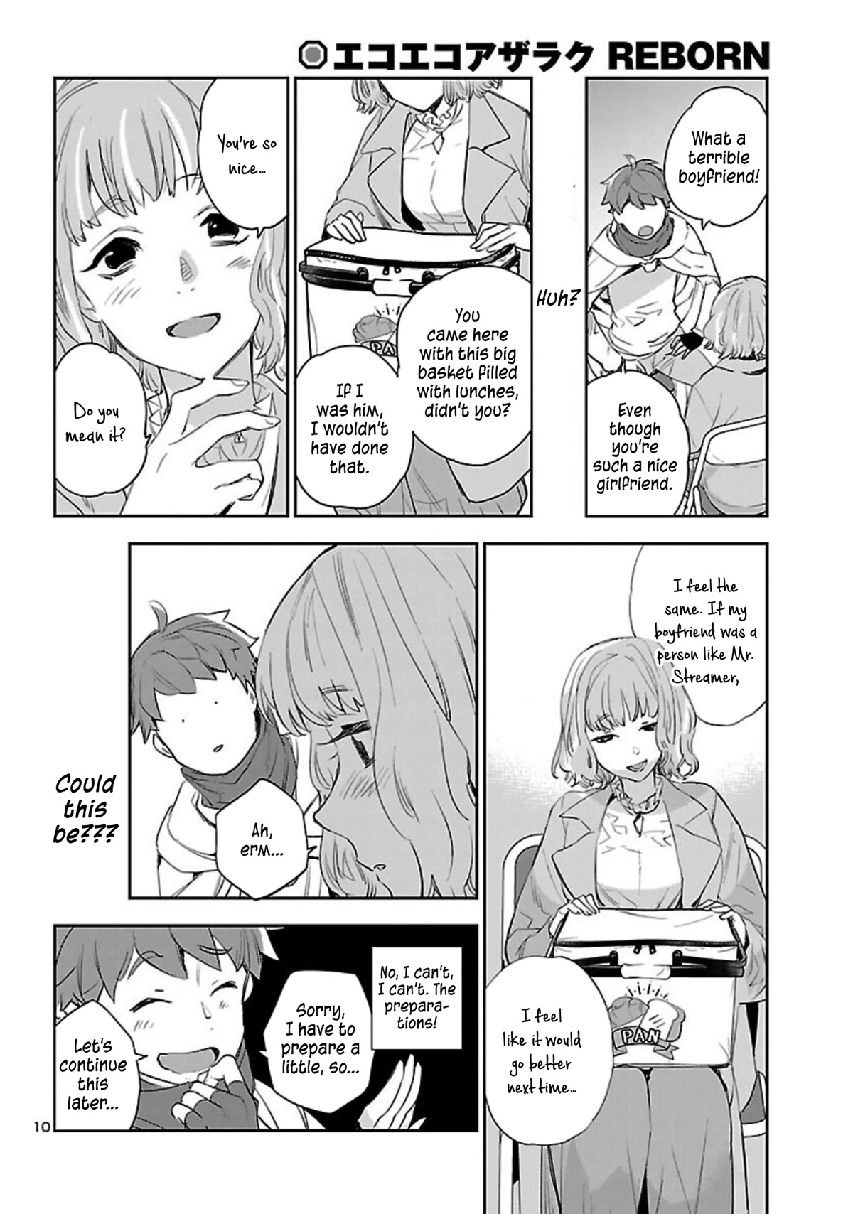 Eko Eko Azaraku: Reborn chapter 20 page 12