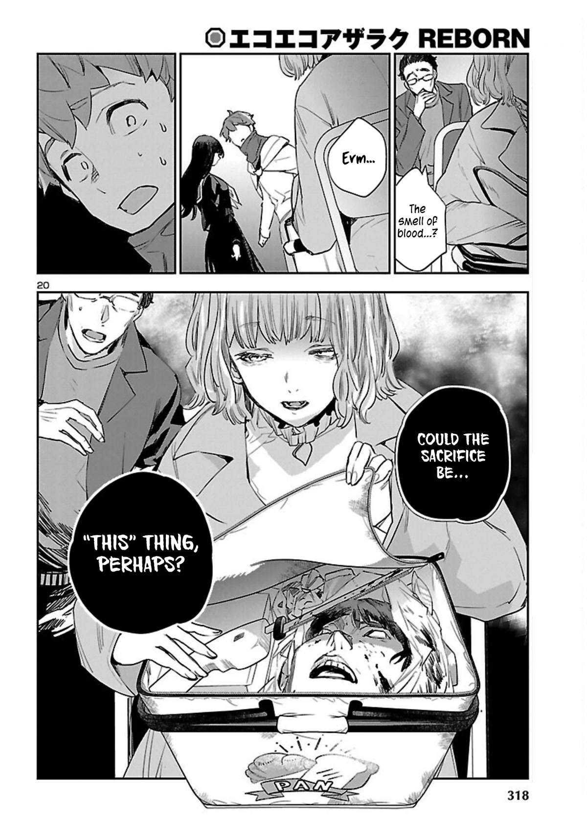 Eko Eko Azaraku: Reborn chapter 20 page 22