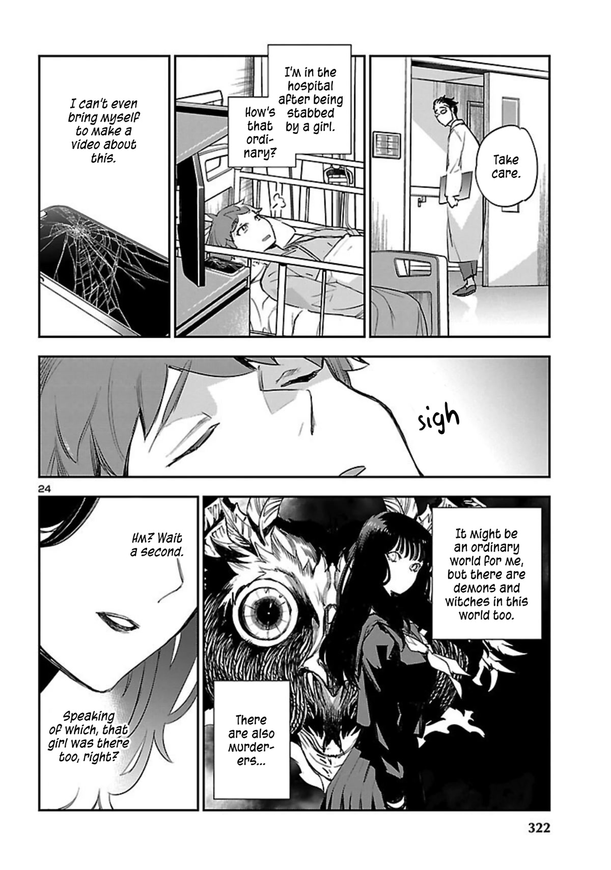 Eko Eko Azaraku: Reborn chapter 20 page 26